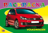 Раскраска "Фольксваген"