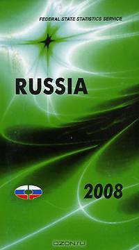 Russia 2008
