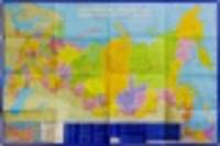 Российская Федерация. Федеративное устройство. Складная карта