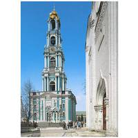 Сергиев Посад (на немецком языке)