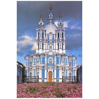 Санкт-Петербург и пригороды (+ карта города) (на голландском языке)