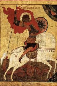 Третьяковская галерея. Путеводитель (на английском языке)