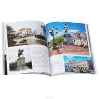 Москва (+ карта города) (на китайском языке)