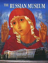 The Russian Museum