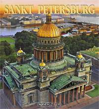 Sankt Petersburg