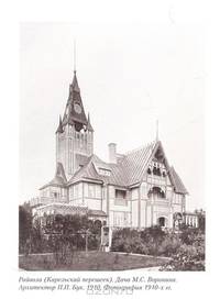 Деревянный дом. История и архитектура