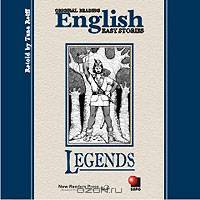 Легенды. CD Legends (английский язык)