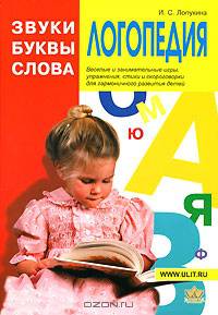 Microsoft Windows Vista. Вопросы и ответы. Русская версия (+ CD-ROM)