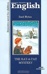 The Rat-A-Tat Mystery