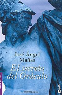 El secreto del Oraculo