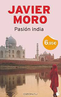 Pasion India