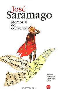 Memorial del convento