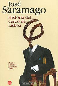 Historia del cerco de Lisboa