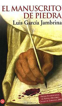 El manuscrito de piedra