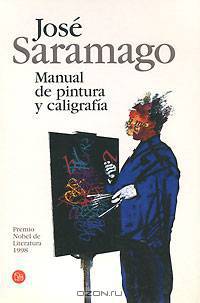 Manual de pintura y caligrafia