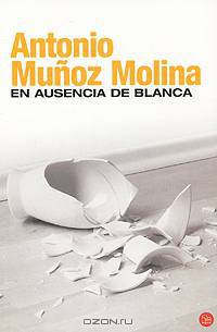 En ausencia de Blanca