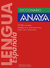 Diccionario anaya de la Lengua