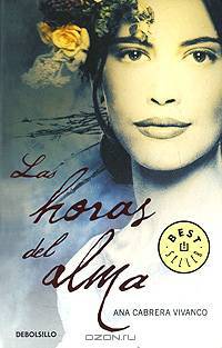 Las horas del alma