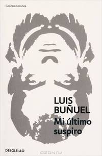 Mi Ultimo Suspiro