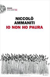 Io Non Ho Paura