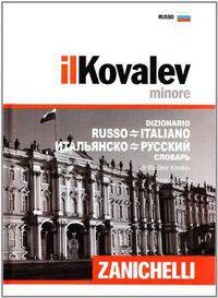 Il Kovalev minore. Dizionario russo-italiano, italiano-russo