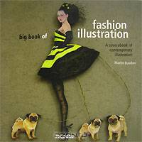 Big Book of Fashion Illustration