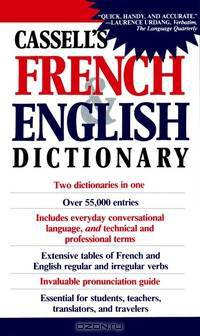 Cassell?s French and English Dictionary