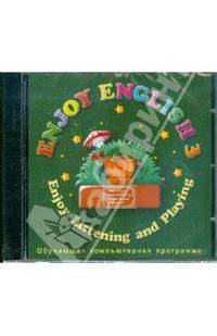 Enjoy English-3. Enjoy, Listening and Playing (CDpc). ФГОС
