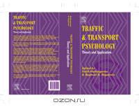 Traffic & Transport Psychology