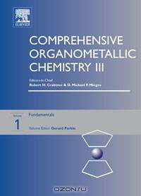Comprehensive Organometallic Chemistry III