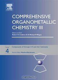 Comprehensive Organometallic Chemistry III