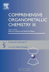 Comprehensive Organometallic Chemistry III