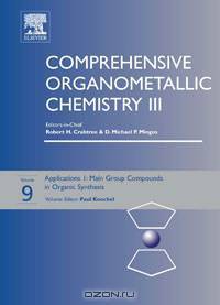 Comprehensive Organometallic Chemistry III