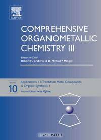 Comprehensive Organometallic Chemistry III