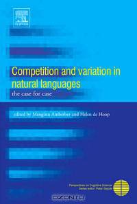 Competition and Variation in Natural Languages