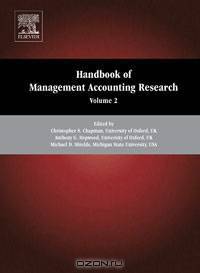 Handbook of Management Accounting Research