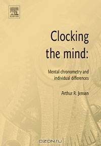 Clocking the Mind