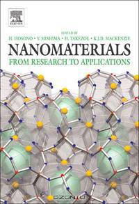 Nanomaterials