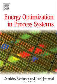 Energy Optimization in Process Systems