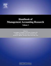 Handbook of Management Accounting Research