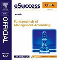 CIMA eSuccess CD Fundamentals of Management Accounting