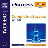 CIMA Complete Esuccess CDROM