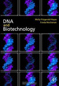 DNA and Biotechnology