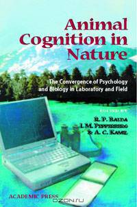 Animal Cognition in Nature