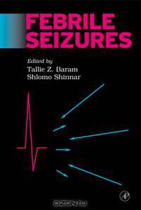 Febrile Seizures