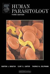 Human Parasitology