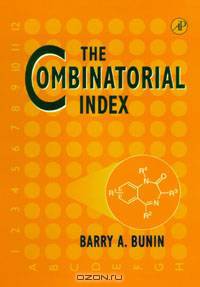 The Combinatorial Index