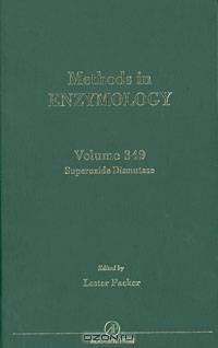 Superoxide Dismutase,349