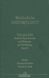 Guide to Yeast Genetics and Molecular and Cell Biology, Part C,351