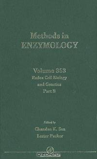 Redox Cell Biology and Genetics, Part B,353